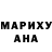 Amphetamine Premium Lusta Ivanova