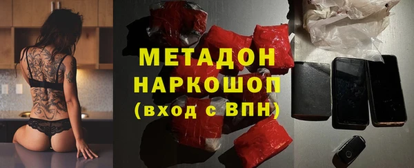 меф Аркадак