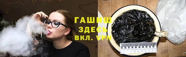 меф Аркадак