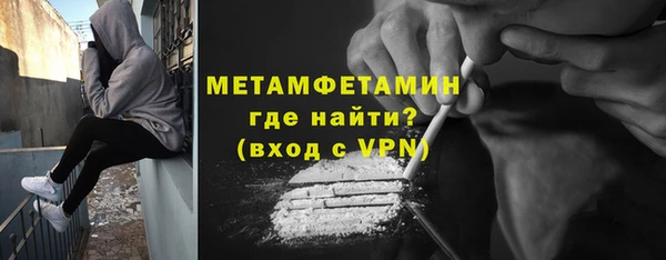 меф Аркадак