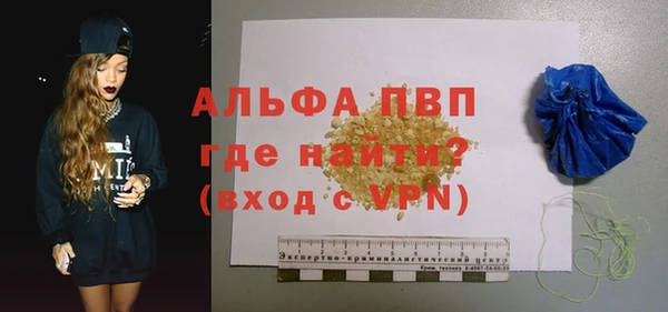 меф Аркадак
