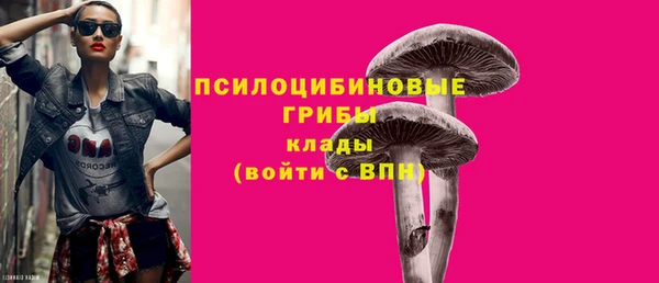 меф Аркадак