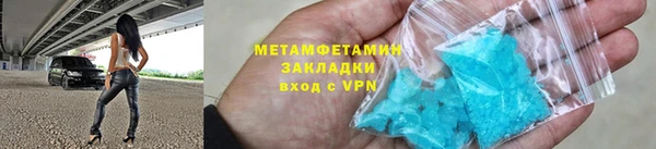 меф Аркадак