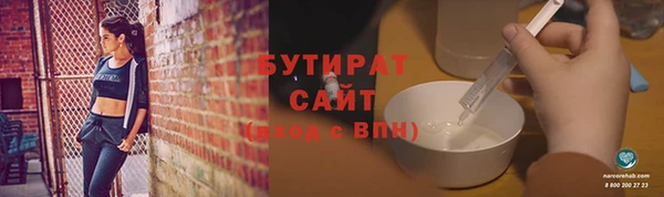 меф Аркадак