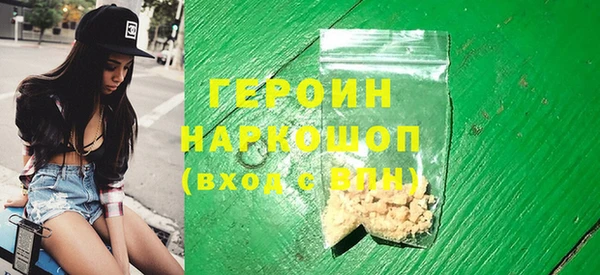 меф Аркадак