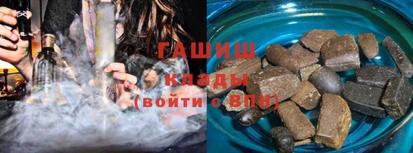 меф Аркадак