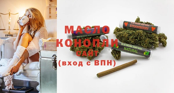 меф Аркадак