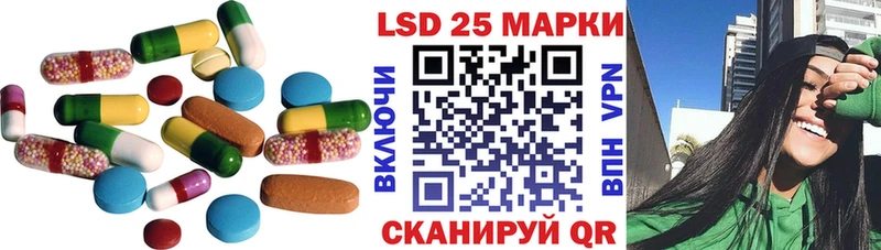 blacksprut ссылка  Арск  ЛСД экстази кислота 