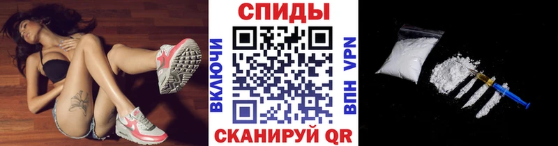 Первитин мет Арск