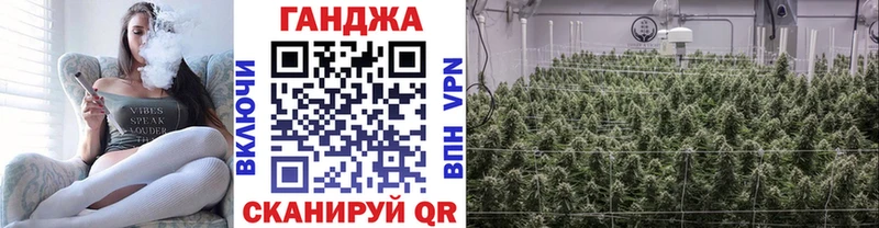 Каннабис план  где купить   Арск 